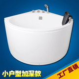厂家直销正品亚克力三角浴缸 独立式小户型超深坐凳扇形浴桶浴缸