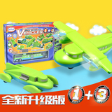 光华玩具百变海陆空1+2二合一汽车轮船磁性组合拼装积木儿童玩具