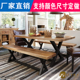 铁艺复古实木餐桌椅组合咖啡厅桌椅饭店美式餐桌酒店餐厅餐馆桌椅