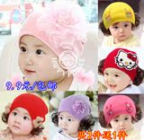 2-3-4-5-6-7-89-11-12个月婴儿帽子0-1岁半假发秋冬女宝宝冬装帽