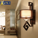 现代新中式铁艺壁灯酒店床头卧室客厅灯创意复古简约走廊LED灯具