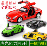 兰博基尼法拉利合金车模型跑车儿童玩具车回力声光金属小汽车仿真