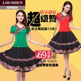 2016春夏新款广场舞服装套装女中老年豹纹长袖上衣演出舞蹈服裙子