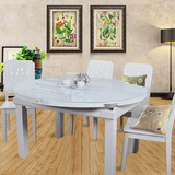 折叠餐桌简约现代伸缩餐桌可调节实木餐椅钢化玻璃餐桌椅组合餐台