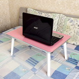床上用电脑桌简约可折叠懒人桌学生宿舍神器读书写字桌小桌子