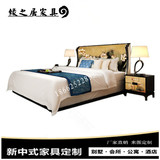 新中式新古典实木床 现代简约单双人布艺床卧室酒店宾馆标准间床
