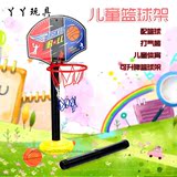 儿童篮球架宝宝家用室内外可升降塑料投篮框男孩户外运动亲子玩具