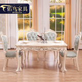 欧式餐桌椅组合 头层真皮椅子天然大理石餐台面实木长方形饭桌白