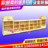 实木幼儿园玩具柜 幼儿园玩具图书组合柜子 书架木制收纳柜置物架