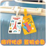 行李箱硅胶吊牌 创意卡通韩国旅行旅游登机托运名牌挂件 出国必备