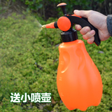 高品质喷水壶园艺工具小型喷雾器 洒水壶浇花壶气压式浇花喷壶