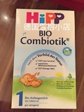 喜宝Hipp有机益生菌1阶段600克奶粉，8盒起运