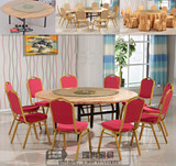 酒店可折叠大圆桌 饭店杉木圆桌子 食堂纯实木桌 餐厅宴席圆桌椅