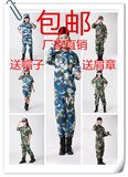 新款男女童军装中小学生军训服短长袖夏令营特种兵表演儿童迷彩服