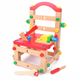 儿童鲁班椅多功能拆装修理工具椅 螺母组装益智拼装木制积木玩具