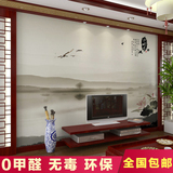 3D中式水墨墙纸大型壁画 客厅沙发墙布电视背景墙壁纸影视墙包邮