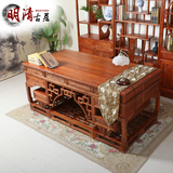 办公桌实木仿古 中式办公桌 简约明式家具 榆木仿古祥云大班台