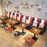 批发美式复古咖啡厅桌椅 西餐厅卡座沙发 茶餐厅实木桌椅组合现货