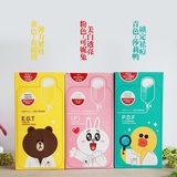韩国Mediheal美迪惠尔line合作限量卡通动物面膜10片/盒 针剂补水