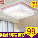 中式现代简约正方形led吸顶灯卧室灯节能灯书房次卧儿童大气灯具