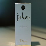 香港代购Dior J’adore 迪奥真我香水香精版 浓香水EDP 30ML 正品