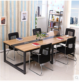 新款特价会议桌办公桌 可定做职员办公桌培训桌老板桌椅钢木长桌