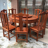红木家具1.38 缅甸花梨木大果紫檀素面葡萄椅圆餐桌 实木餐厅桌椅