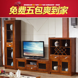 现代中式简约实木电视柜橡木组合背景柜酒柜储物地柜立柜客厅家具