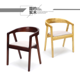 凯的北欧日式餐椅实木扶手圆背椅软包椅子书桌中式椅子咖啡办公椅