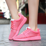 【天天特价】夏季轻便女鞋韩版运动休闲鞋粉色透气跑步鞋椰子网鞋