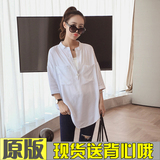 2016夏季新款韩版BF风中长蝙蝠袖上衣V领七分袖纯色女衬衫JB4008