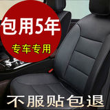 汽车坐垫定做奥迪q5q3q7a3a4la6l宝马5系525li3系X1专车专用座垫