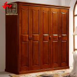 实木衣柜 现代简约对开门橡木卧室整体衣橱3门4门组装木质衣柜