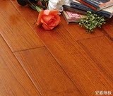 大自然地板同款柚木颜色T2942P 正宗缅甸柚木实木地板  厂价直销