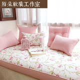 玫瑰粉儿童卧室高密度海绵飘窗垫定做飘窗台沙发垫床椅垫加厚定制