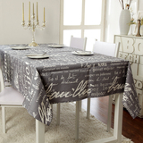 新古典现代简约桌布纯棉加厚创意方桌布怀旧英文字母咖啡厅桌布