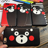 日本Kumamon熊本黑熊iphone6/6s手机壳全包防摔苹果plus软硅胶套