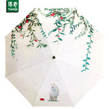 雨伞折叠小清新文艺风韩国学生创意太阳伞女防晒防紫外线猫咪雨伞