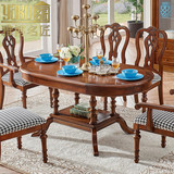 美式乡村家具实木欧式餐桌椅组合 书椅子简美复古餐厅餐椅整装