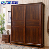 胡桃木色 实木衣柜现代中式简约趟门衣柜卧室推拉双门衣柜储物柜