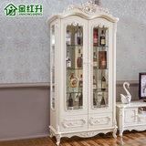 金红升 小酒柜欧式法式客厅家用单双门玻璃门酒柜白色简约组合柜