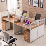 四人屏风工作位办公家具双人位办公桌椅组合职员桌员工卡座电脑桌