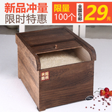克瑞斯实木米箱防虫保鲜密封米箱厨房储物桐木橱柜嵌入式米桶