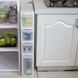 居家家可移动缝隙抽屉式收纳柜子窄夹缝收纳柜厨房房间塑料储物柜
