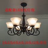 欧美式简约客厅吸吊顶灯饰地中海铁艺现代餐厅卧室田园灯具3568头