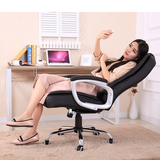 办公椅家用电脑椅真皮老板椅时尚休闲皮椅人体工学可躺逍遥靠背椅