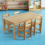 幼儿园桌椅儿童桌子长桌新西兰松实木采购小书桌游戏桌宝宝学习桌