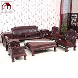 东非红酸枝木沙发红木家具全实木中式雕花仿古会客茶几组合11件套