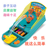 儿童手指弹射篮球玩具桌面亲子互动益智游戏男女孩礼物1-3-6周岁