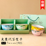 日式泡面碗情侣陶瓷碗家用创意餐具套装手绘汤碗大碗大号面碗批发